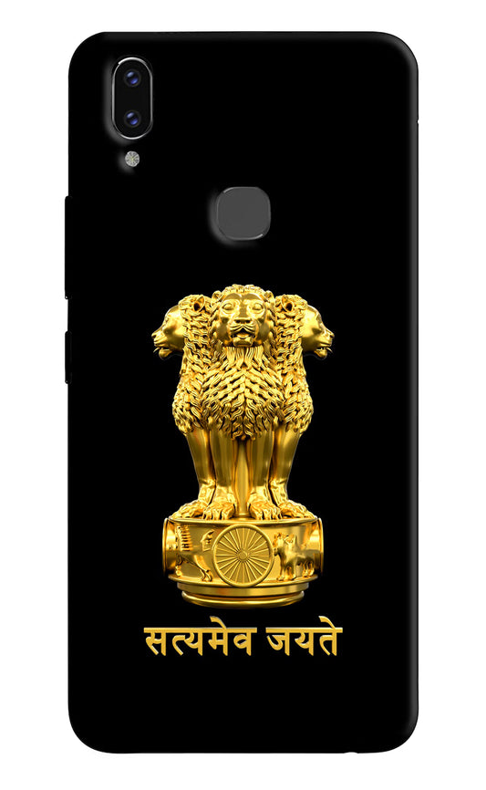 Satyamev Jayate Golden Vivo V9/V9 Pro/V9 Youth Hard Case Back Cover by Casekaro