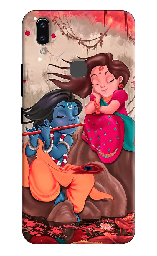 Radhe Krishna Vivo V9/V9 Pro/V9 Youth Hard Case Back Cover by Casekaro