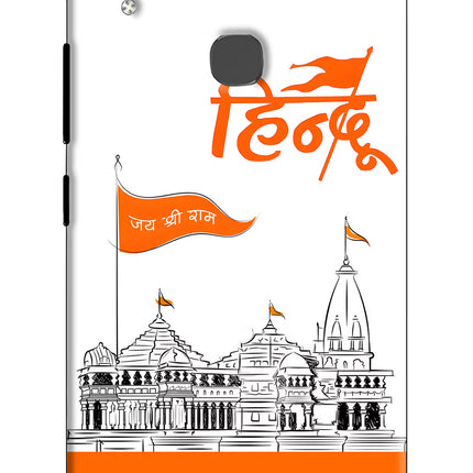 Jai Shree Ram Hindu Vivo V9/V9 Pro/V9 Youth Hard Case Back Cover by Casekaro