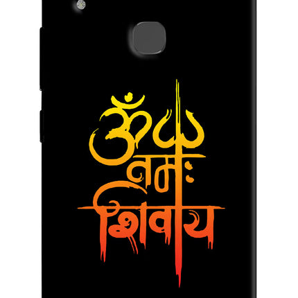 Om Namah Shivay Vivo V9/V9 Pro/V9 Youth Hard Case Back Cover by Casekaro