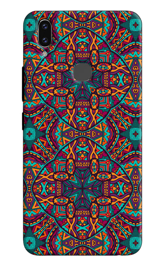Colour Mandala Vivo V9/V9 Pro/V9 Youth Hard Case Back Cover by Casekaro