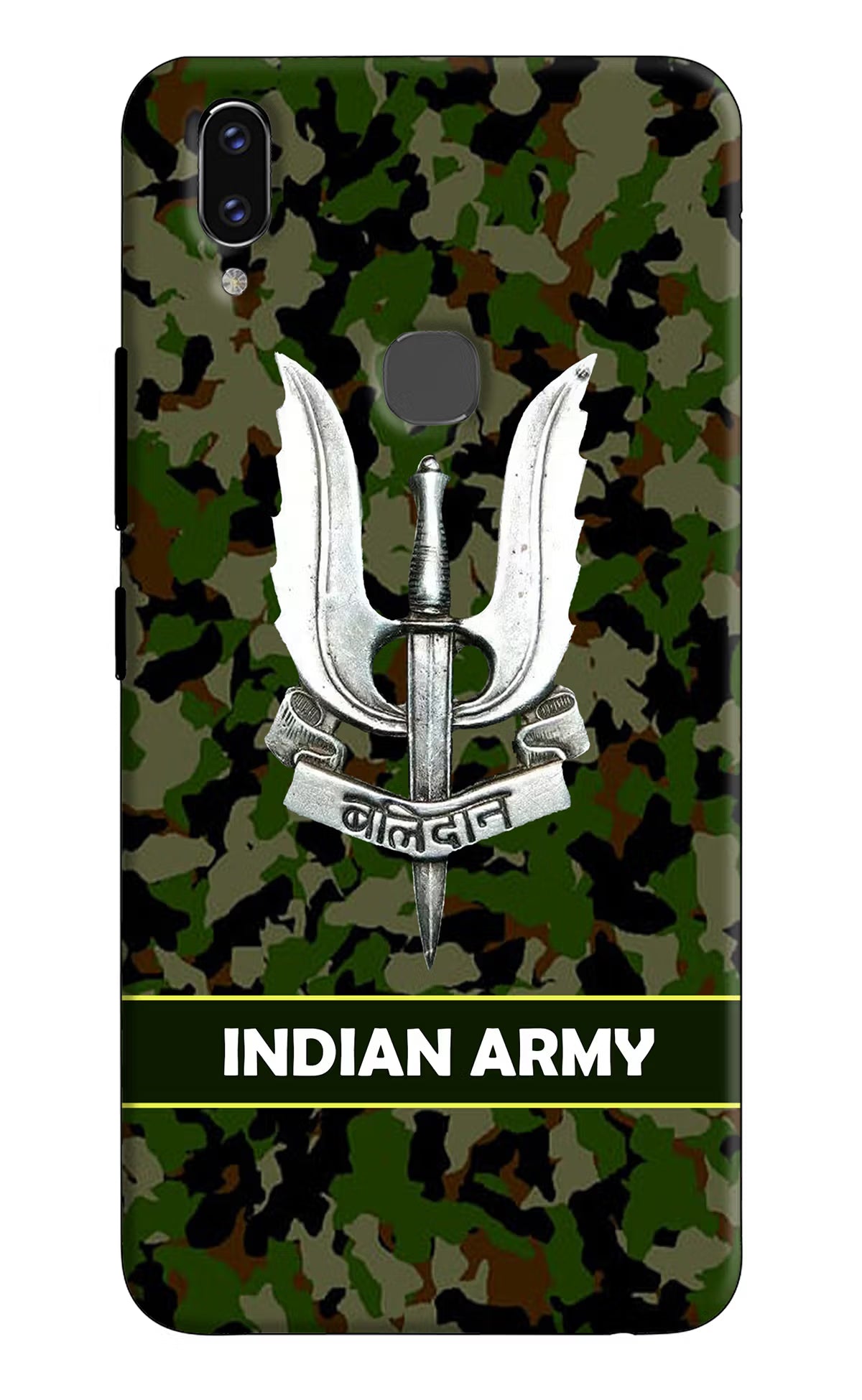 Balidan Indian Logo Vivo V9/V9 Pro/V9 Youth Hard Case Back Cover by Casekaro