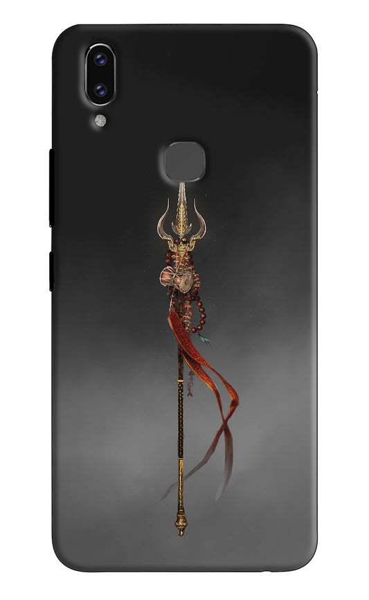 Shiv Trishul Vivo V9/V9 Pro/V9 Youth Back Cover