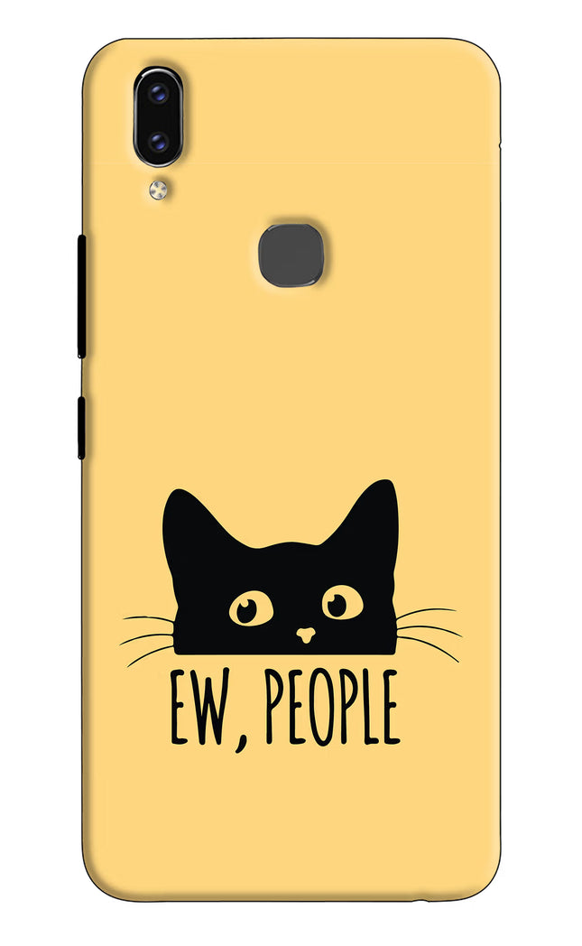 Ew People Catitude Vivo V9/V9 Pro/V9 Youth Hard Case Back Cover by Casekaro