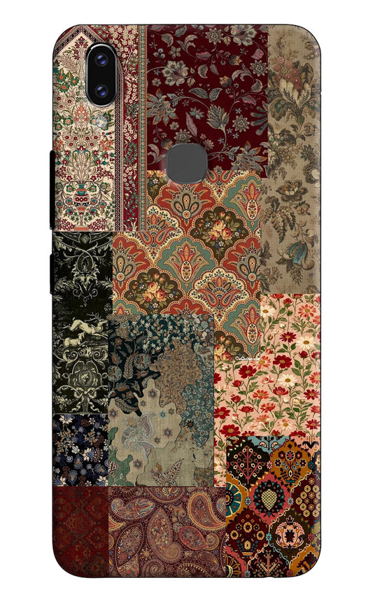 Desi Print Vivo V9/V9 Pro/V9 Youth Hard Case Back Cover by Casekaro