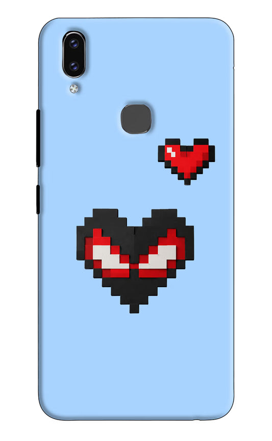 Peter Heart Vivo V9/V9 Pro/V9 Youth Hard Case Back Cover by Casekaro