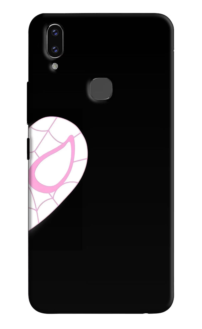 Gwen Mask Vivo V9/V9 Pro/V9 Youth Hard Case Back Cover by Casekaro