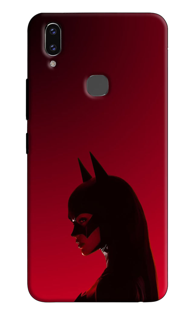 Night Thief Vivo V9/V9 Pro/V9 Youth Hard Case Back Cover by Casekaro