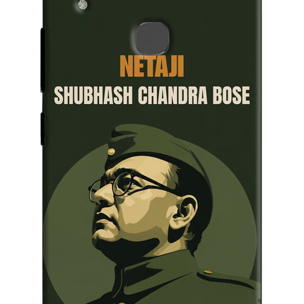 Netaji Legacy Vivo V9/V9 Pro/V9 Youth Back Cover