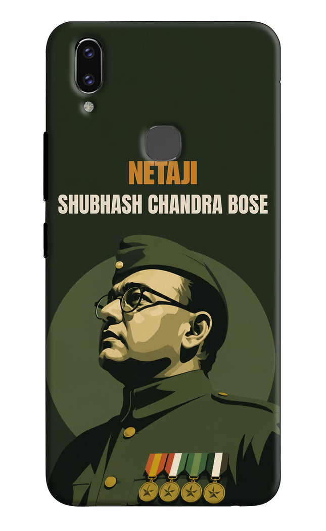 Netaji Legacy Vivo V9/V9 Pro/V9 Youth Back Cover
