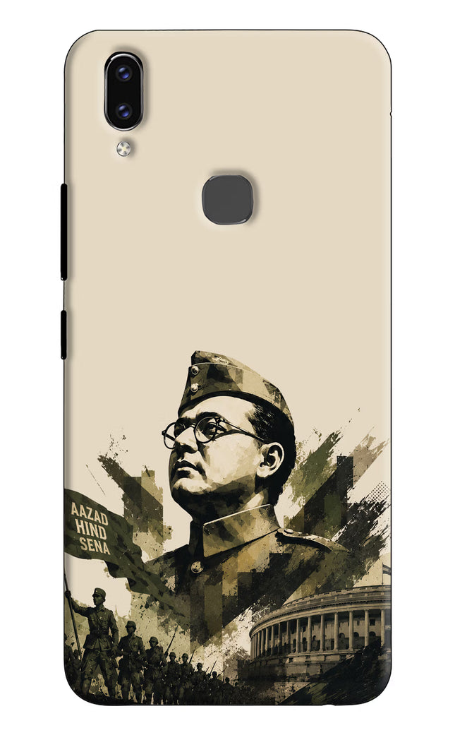Netaji Rising Vivo V9/V9 Pro/V9 Youth Back Cover