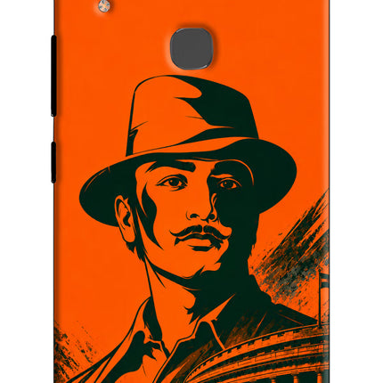 Bhagat Singh Legacy Vivo V9/V9 Pro/V9 Youth Back Cover