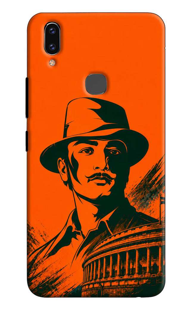Bhagat Singh Legacy Vivo V9/V9 Pro/V9 Youth Back Cover