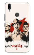 Sardar Patel Iron Will Vivo V9/V9 Pro/V9 Youth Back Cover