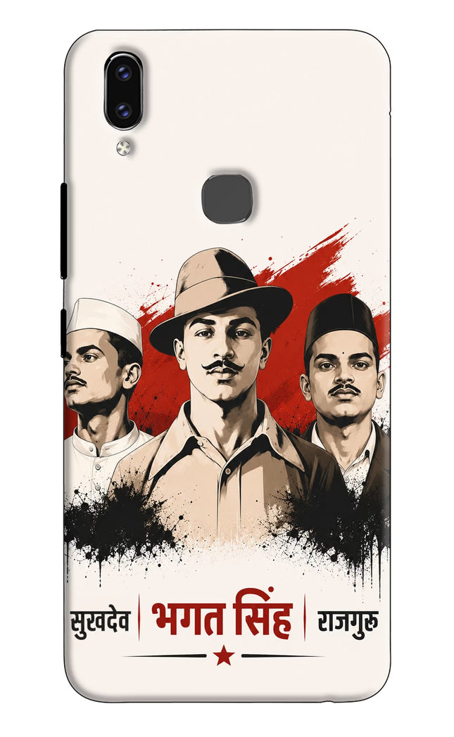 Sardar Patel Iron Will Vivo V9/V9 Pro/V9 Youth Back Cover