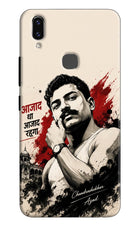 Dr. Ambedkar Visionary Vivo V9/V9 Pro/V9 Youth Back Cover