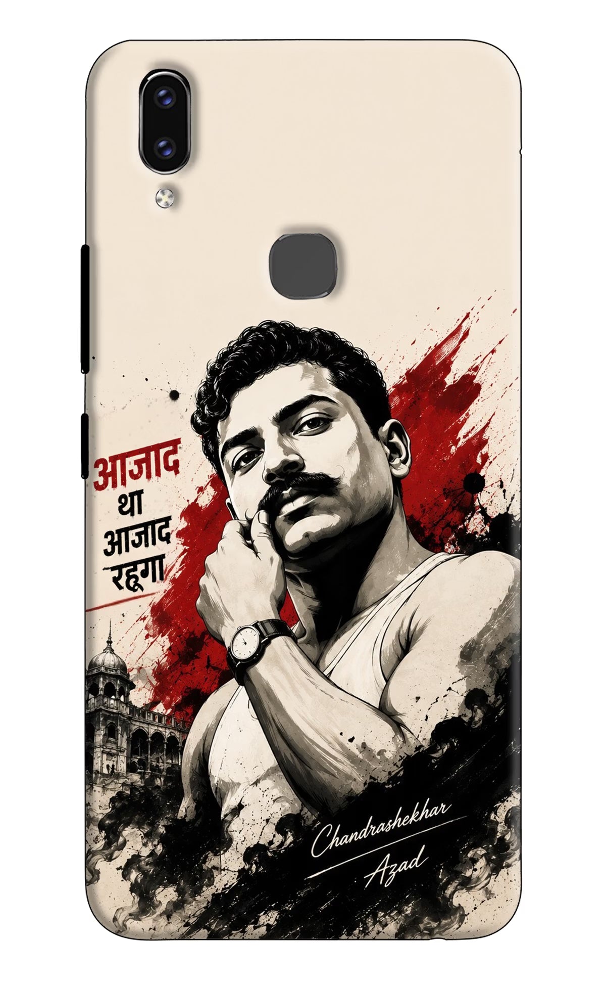 Dr. Ambedkar Visionary Vivo V9/V9 Pro/V9 Youth Back Cover
