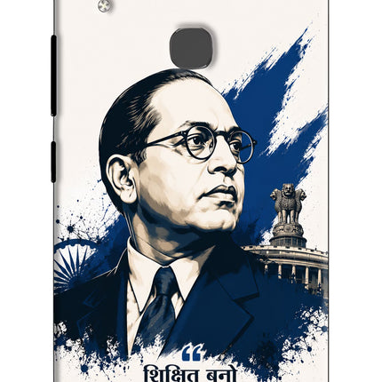 Bhagat Singh Trio Vivo V9/V9 Pro/V9 Youth Back Cover