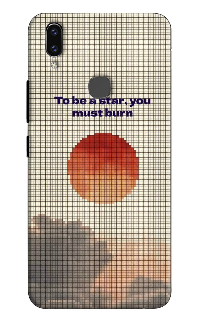 Pixel Sun Vivo V9/V9 Pro/V9 Youth Hard Case Back Cover by Casekaro