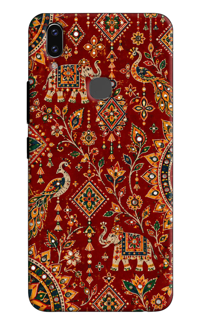 Laal Riwaaz Vivo V9/V9 Pro/V9 Youth Hard Case Back Cover by Casekaro