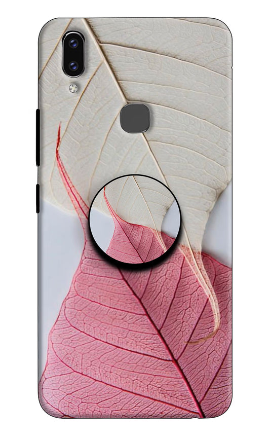White Pink Leaf Vivo V9/V9 Pro/V9 Youth Pop Case by Casekaro