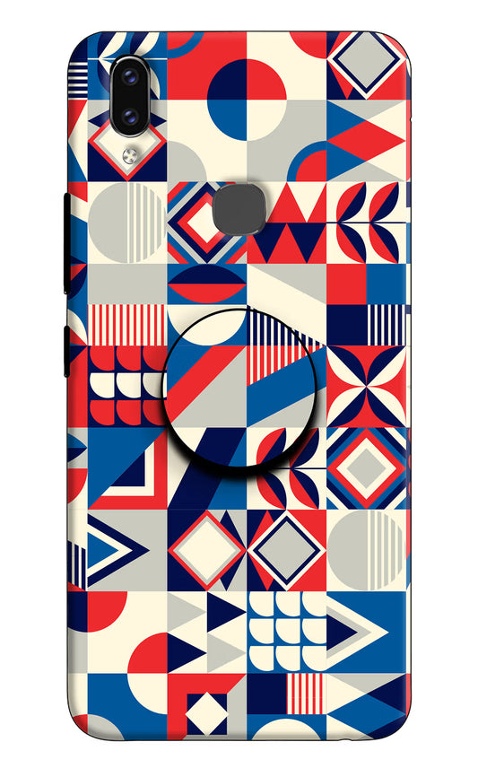 Colorful Pattern Vivo V9/V9 Pro/V9 Youth Pop Case by Casekaro