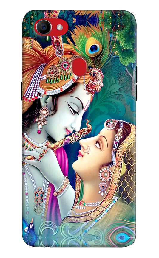 Lord Radha Krishna Oppo F7 Hard Case Back Cover by Casekaro