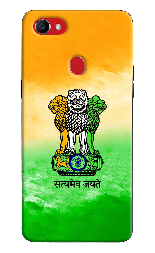Satyamev Jayate Flag Oppo F7 Hard Case Back Cover by Casekaro