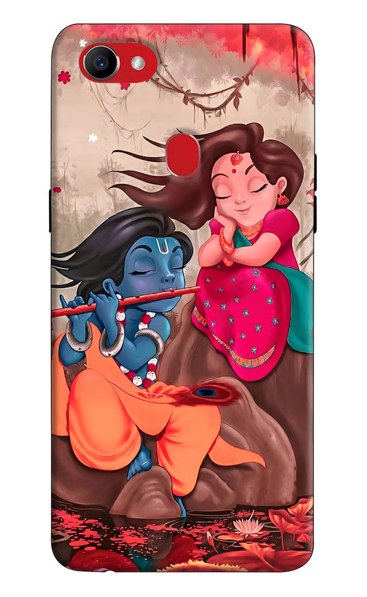 Radhe Krishna Oppo F7 Hard Case Back Cover by Casekaro