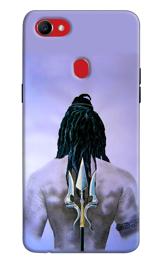 Shiva Oppo F7 Hard Case Back Cover by Casekaro