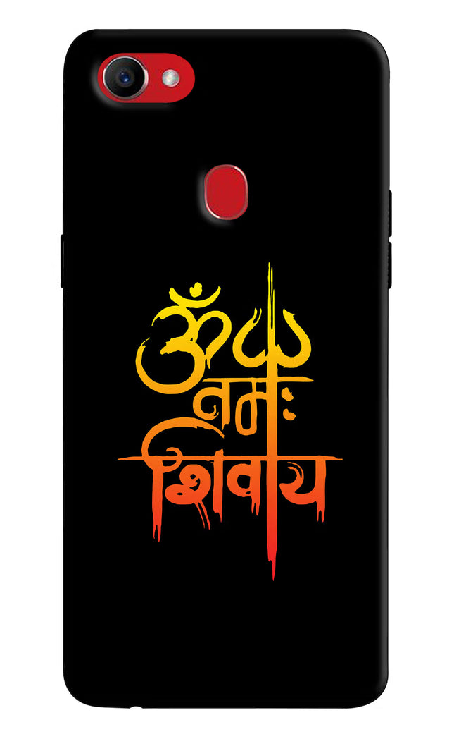 Om Namah Shivay Oppo F7 Hard Case Back Cover by Casekaro