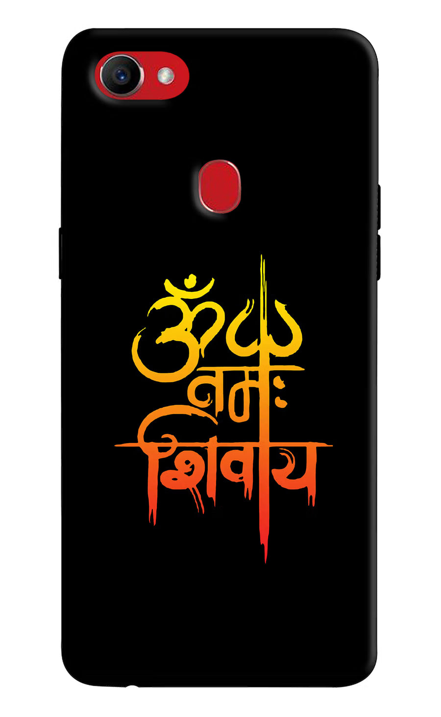 Om Namah Shivay Oppo F7 Back Cover, Hard case