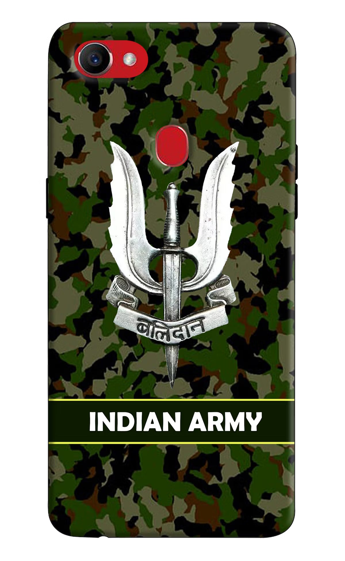 Balidan Indian Logo Oppo F7 Hard Case Back Cover by Casekaro