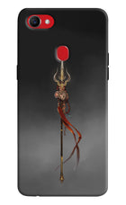 Shiv Trishul Oppo F7 Hard Case Back Cover by Casekaro