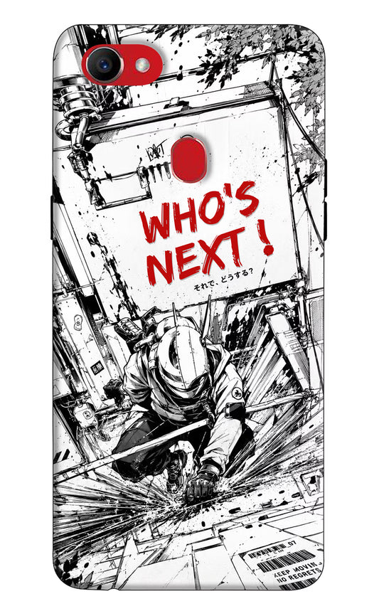 Who's Next Oppo F7 Hard Case Back Cover by Casekaro