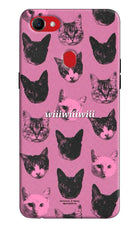 Pink Cats Oppo F7 Hard Case Back Cover by Casekaro