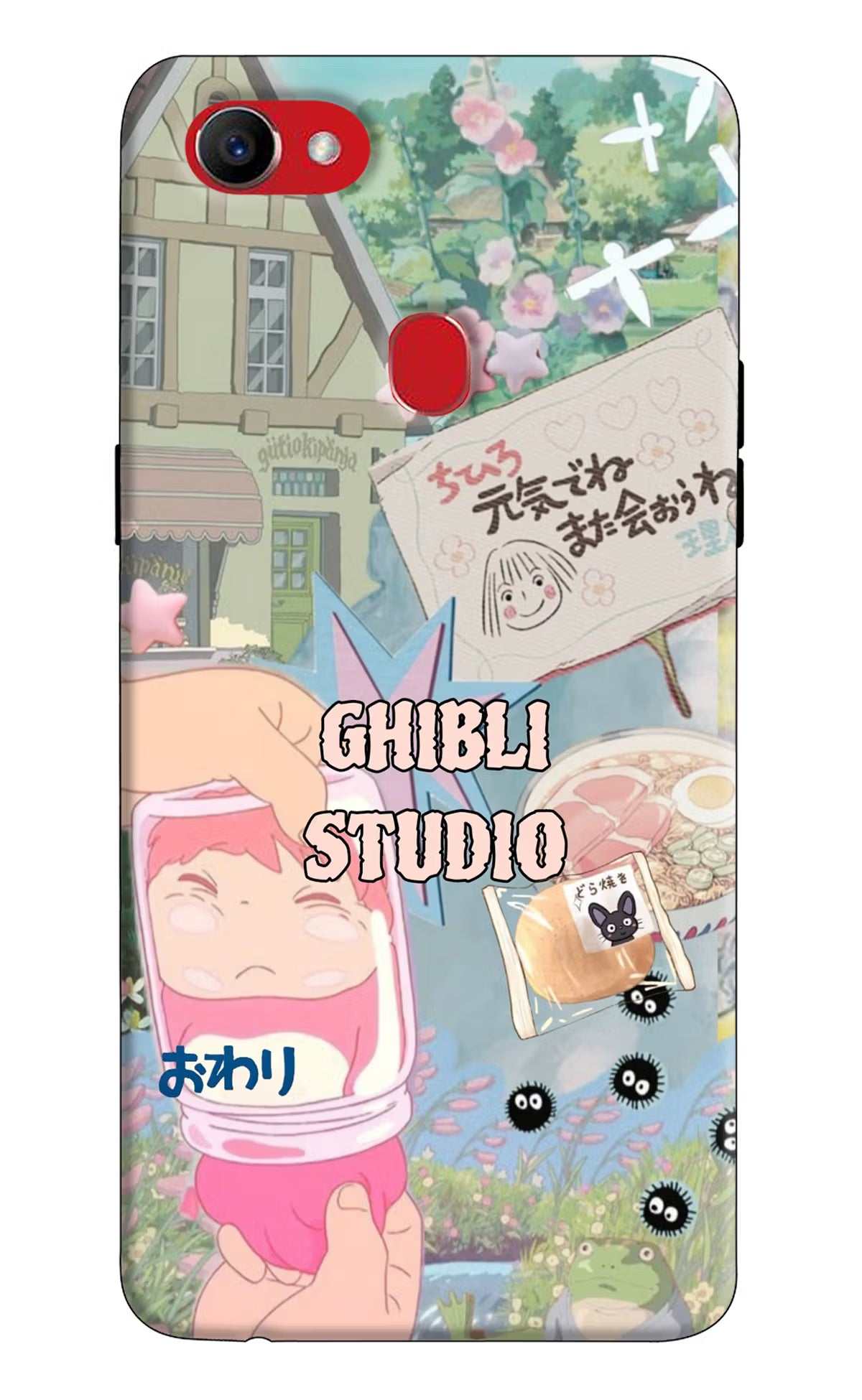 Studio Ghibli Oppo F7 Back Cover