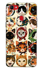 Cool Cat Oppo F7 Hard Case Back Cover by Casekaro