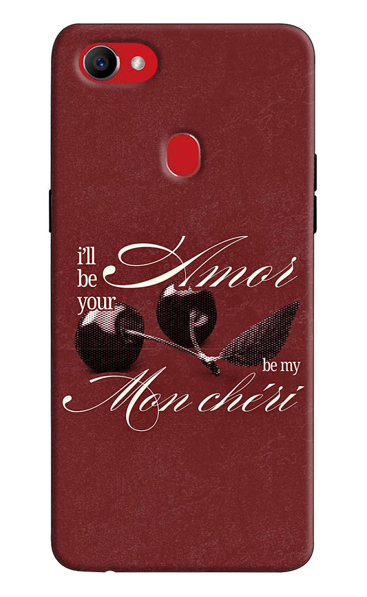 Velvet Cherry Oppo F7 Back Cover