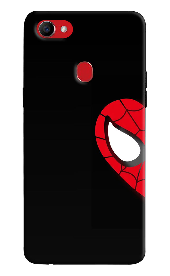 Peter Mask Oppo F7 Hard Case Back Cover by Casekaro