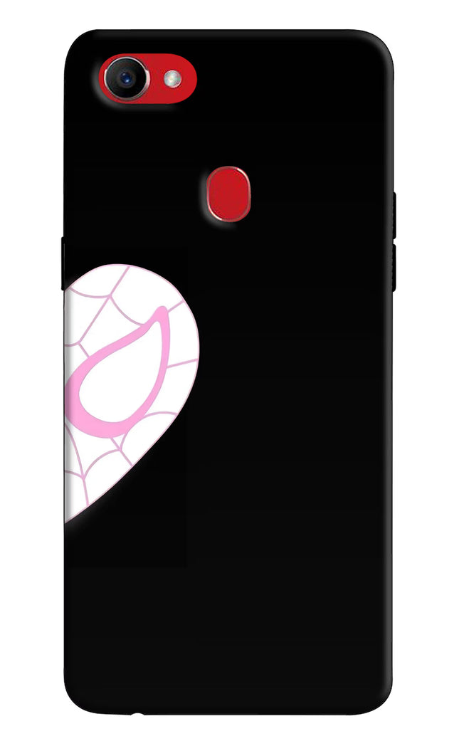 Gwen Mask Oppo F7 Hard Case Back Cover by Casekaro