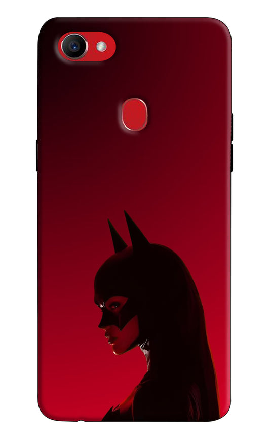 Night Thief Oppo F7 Hard Case Back Cover by Casekaro