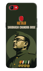 Netaji Legacy Oppo F7 Hard Case Back Cover by Casekaro