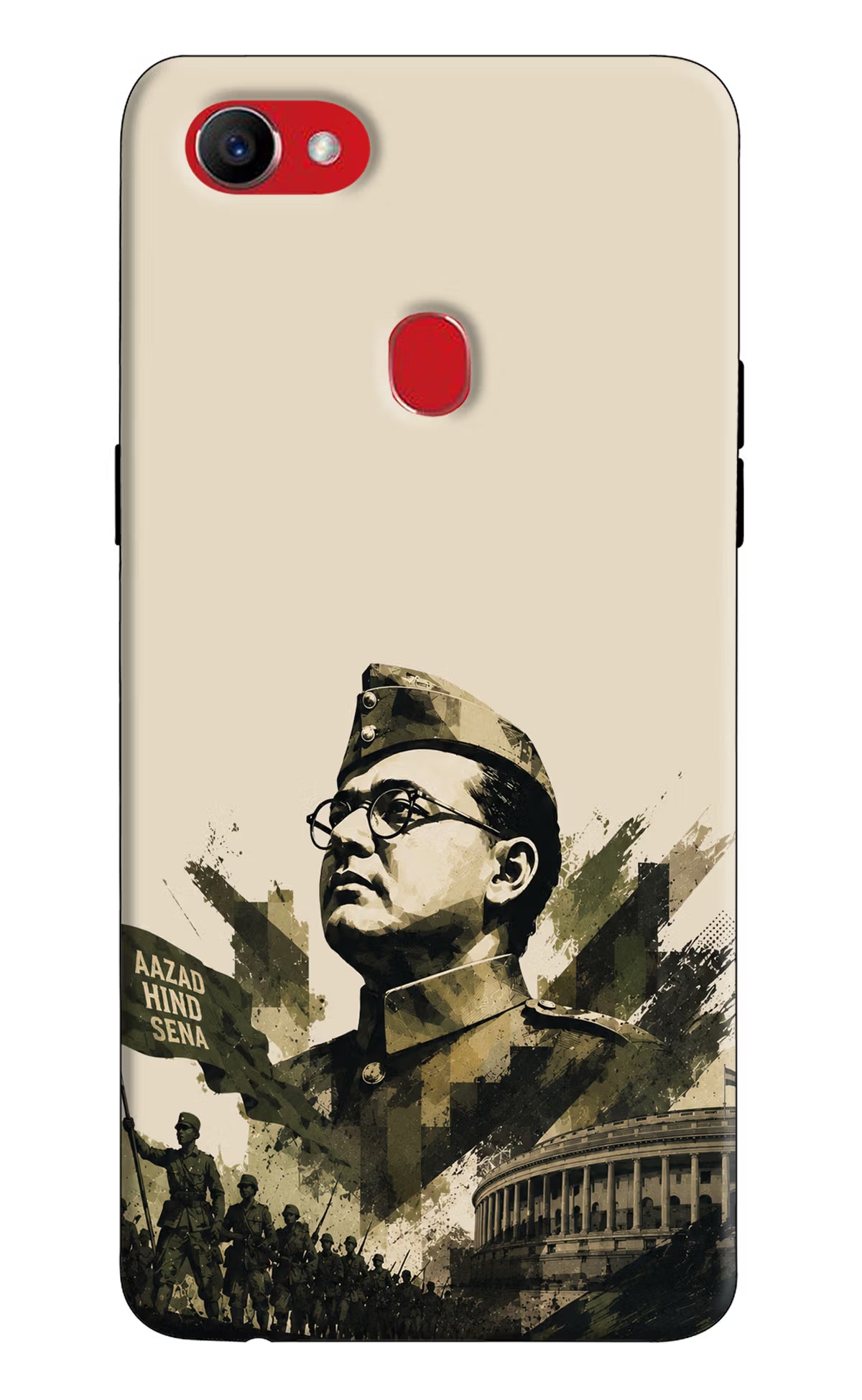 Netaji Rising Oppo F7 Back Cover