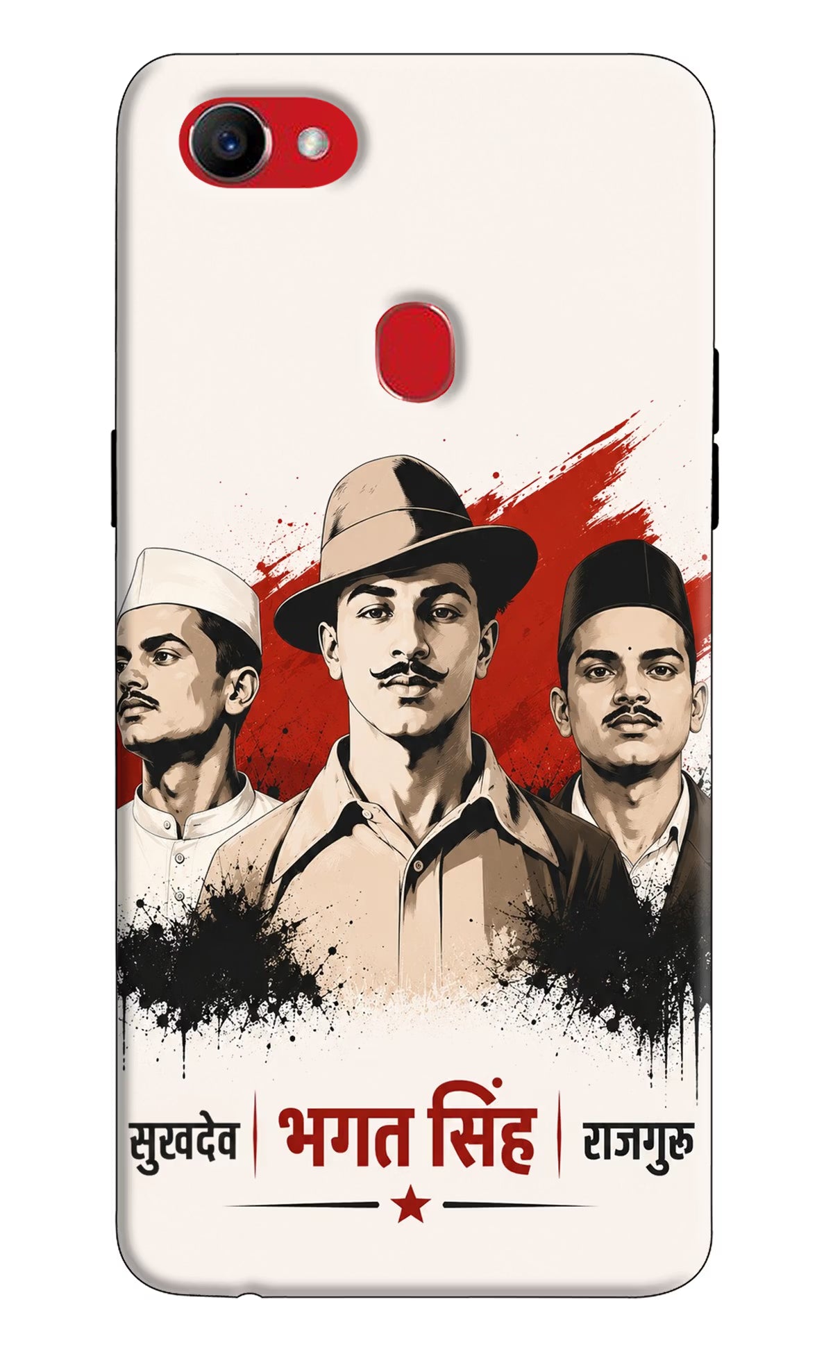 Sardar Patel Iron Will Oppo F7 Back Cover