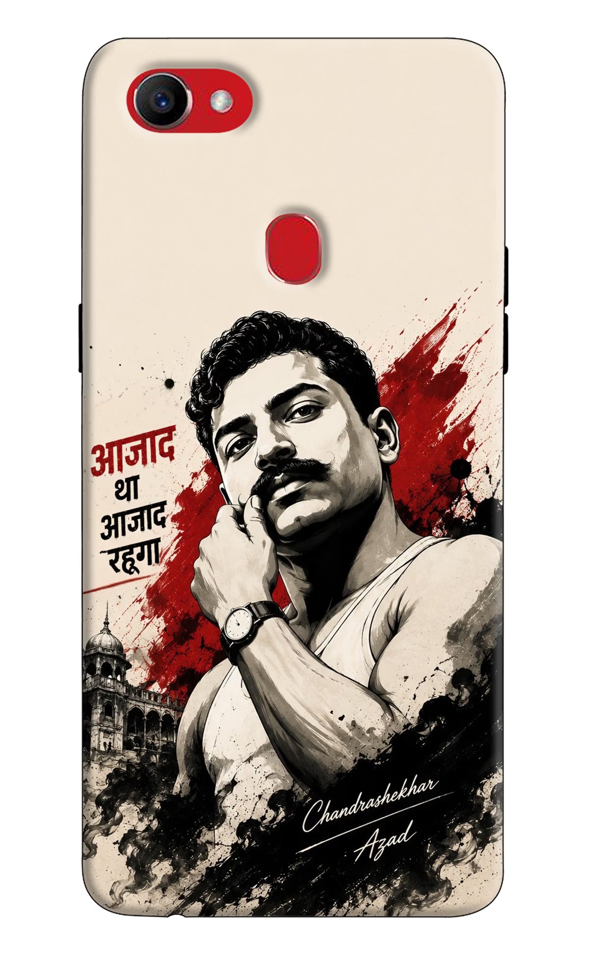 Dr. Ambedkar Visionary Oppo F7 Back Cover