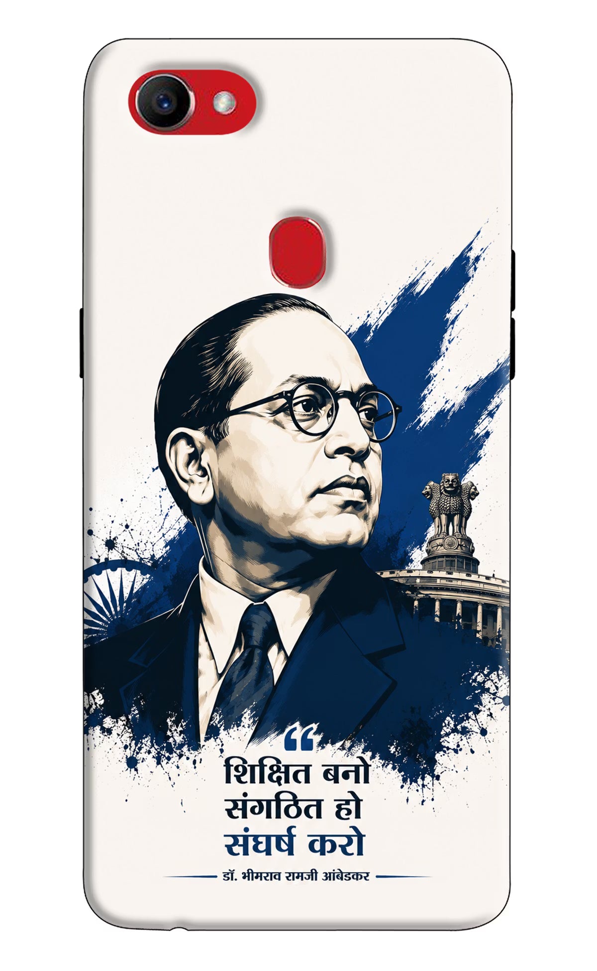 Bhagat Singh Trio Oppo F7 Back Cover