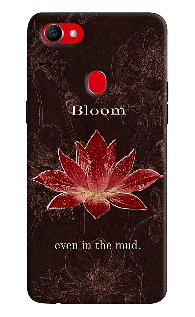 Bloom Oppo F7 Hard Case Back Cover by Casekaro