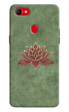 Lotus Grace Oppo F7 Hard Case Back Cover by Casekaro