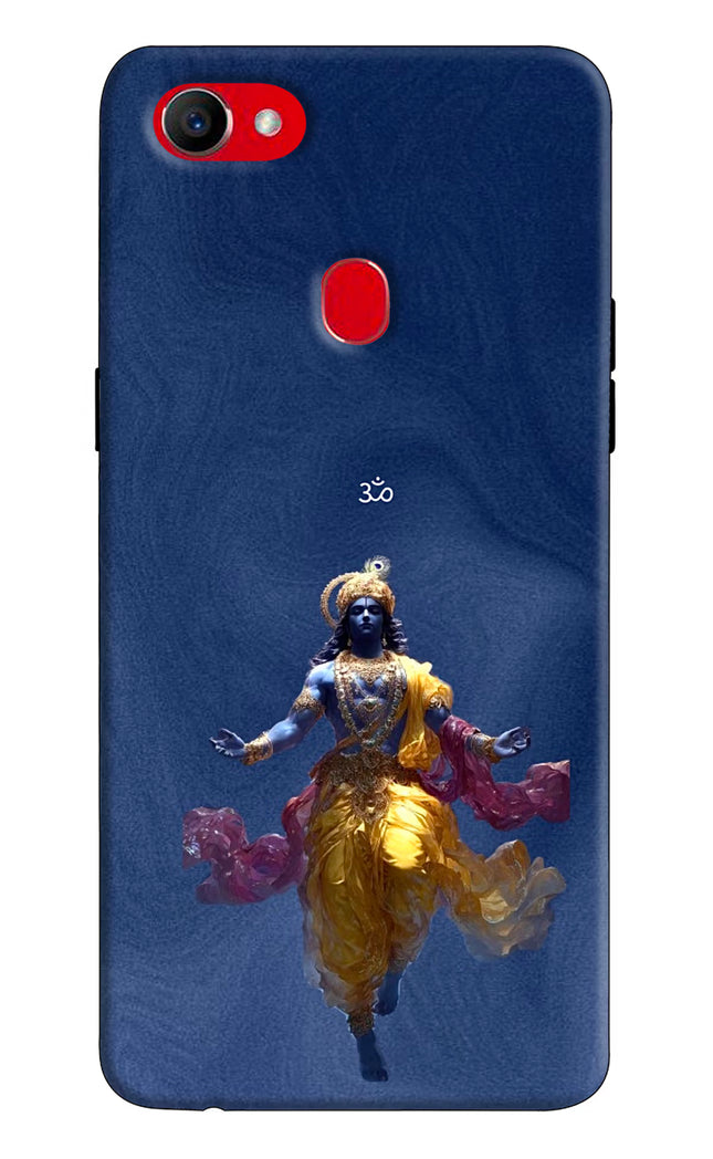 Cosmic Krishna Oppo F7 Hard Case Back Cover by Casekaro